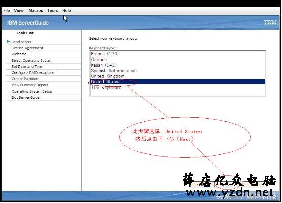 IBM X3650 M3服务器安装windows 2003的方法