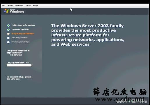 IBM X3650 M3服务器安装windows 2003的方法