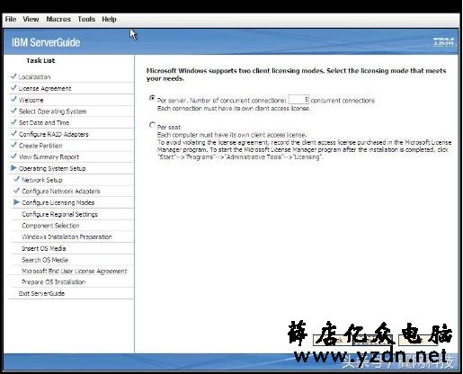 IBM X3650 M3服务器安装windows 2003的方法