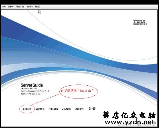 IBM X3650 M3服务器安装windows 2003的方法