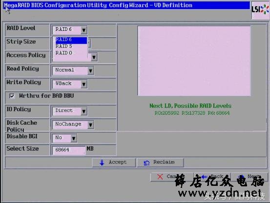 IBM X3650 M3服务器安装windows 2003的方法