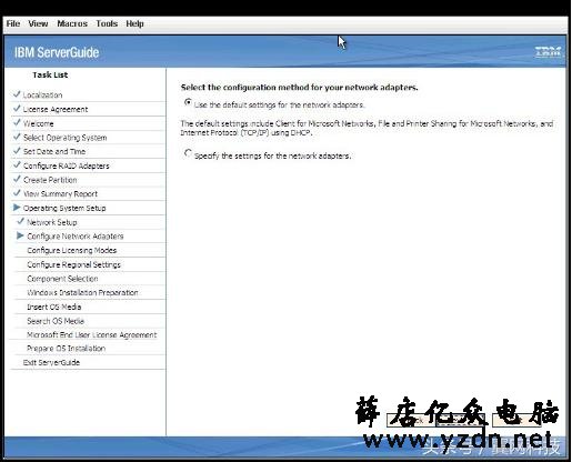 IBM X3650 M3服务器安装windows 2003的方法