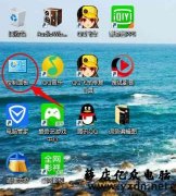 笔记本突然搜索不到自家wifi无线网络信号的解决方法