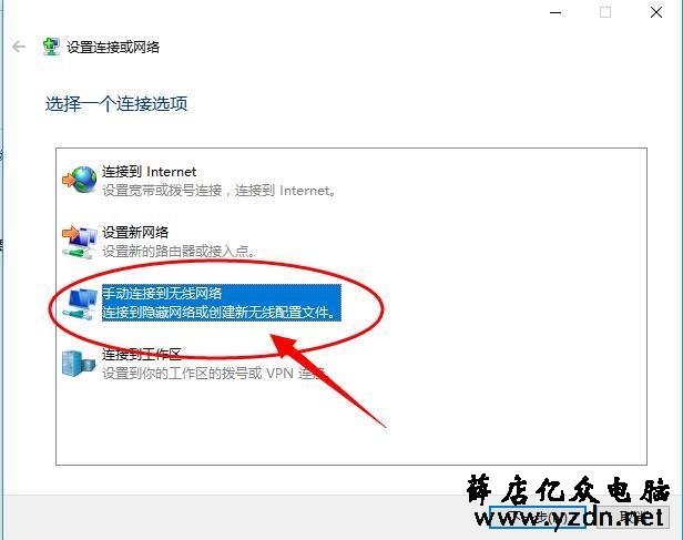 笔记本突然搜索不到自家wifi无线网络信号怎么办