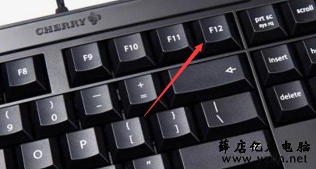 技嘉主板进入bios按什么键?学会了重装系统不求人
