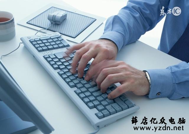 为了预防勒索病毒，kb4012212打补丁后电脑蓝屏怎么办？