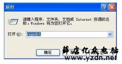 系统经常自动重启的解决方法-电脑总是自动关机怎么办