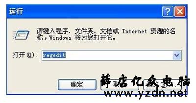 电脑自动重启怎么办?系统经常自动重启的解决方法