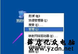 电脑自动重启怎么办?系统经常自动重启的解决方法