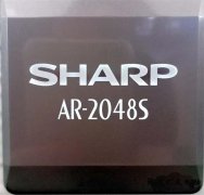 夏普2048S打印机设置复印文件纸张为a4的教程