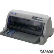 爱普生(Epson)针式打印机恢复出厂设置的方法