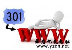 网站如何启用SSL自动301跳转到HTTPS教程