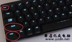 windows电脑开机桌面不显示任何图标,只有鼠标怎么办?
