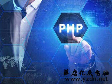 ZBP博客显示leaked 1 hashtable iterators in unknown on line 0错误代码的解决方法