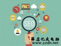 新网站怎样做好运营工作必须要有排名吗?