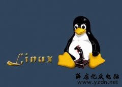 新手如何让Linux服务器PHP+MYSQL环境配置优化提升网站运行效率