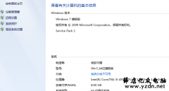 win7c盘的哪些文件可以删除,win7删除c盘垃圾文件