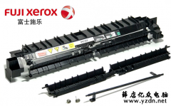 施乐S2110更换定影导纸板及传感器传动杆图解