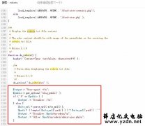 WordPress默认自带的robots.txt文件设置