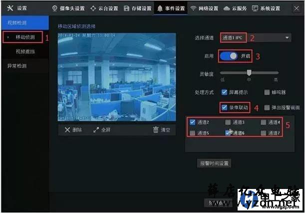 监控主机通道没有图像有移动侦测信号是什么原因