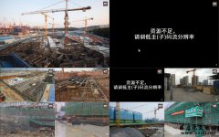 TP-LINK录像机多画面预览提示“资源不足”怎么办?