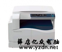 富士施乐S1810复印机换鼓及复位方法