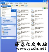 PSON LQ630K/635K连续纸打印后不能自动走到撕纸位置解决方法