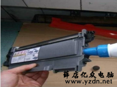 兄弟7057加粉清零图解
