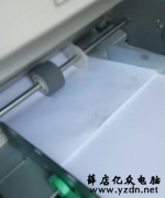 理光2432C速印机纸进一半卡住处理方法