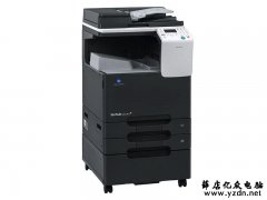 柯美彩色复印机C226/C256/C266/C7222/C7226 C227/C287/C7528图像或色块中出现重影
