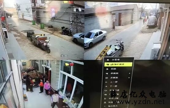 安监控，修电脑，咱娄底人都找他 专业上门 电脑知识 第2张