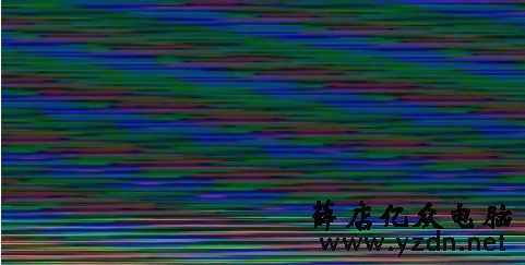 电脑开机花屏解决方法图文3