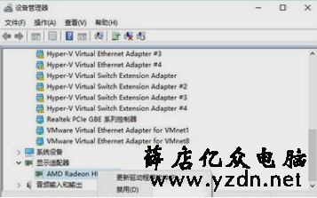 11014L457-5.png