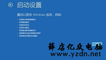 11014JW4-3.png