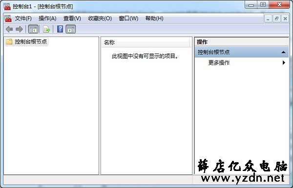 Win7系统ie证书错误怎么解决
