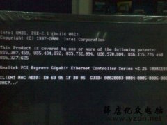win7系统开机提示CLIENT MAC ADDR的处理技巧