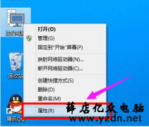 Win10怎么更新升级系统操作的方法步骤