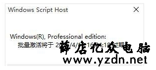1224196111-1.png