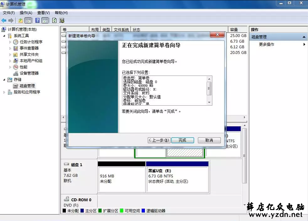 33-1G229154200N4.png
