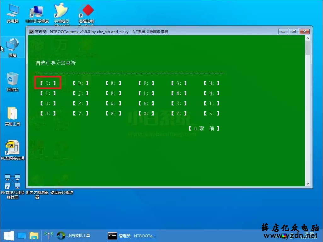 33-1G22915444H13.png