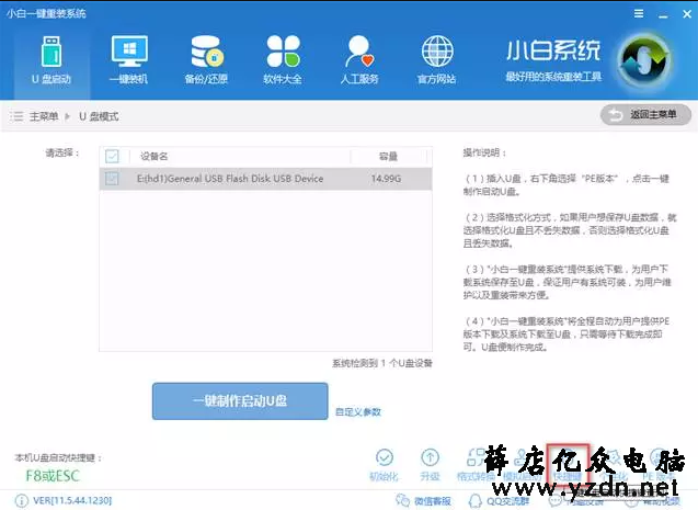 33-1G22915422R96.png
