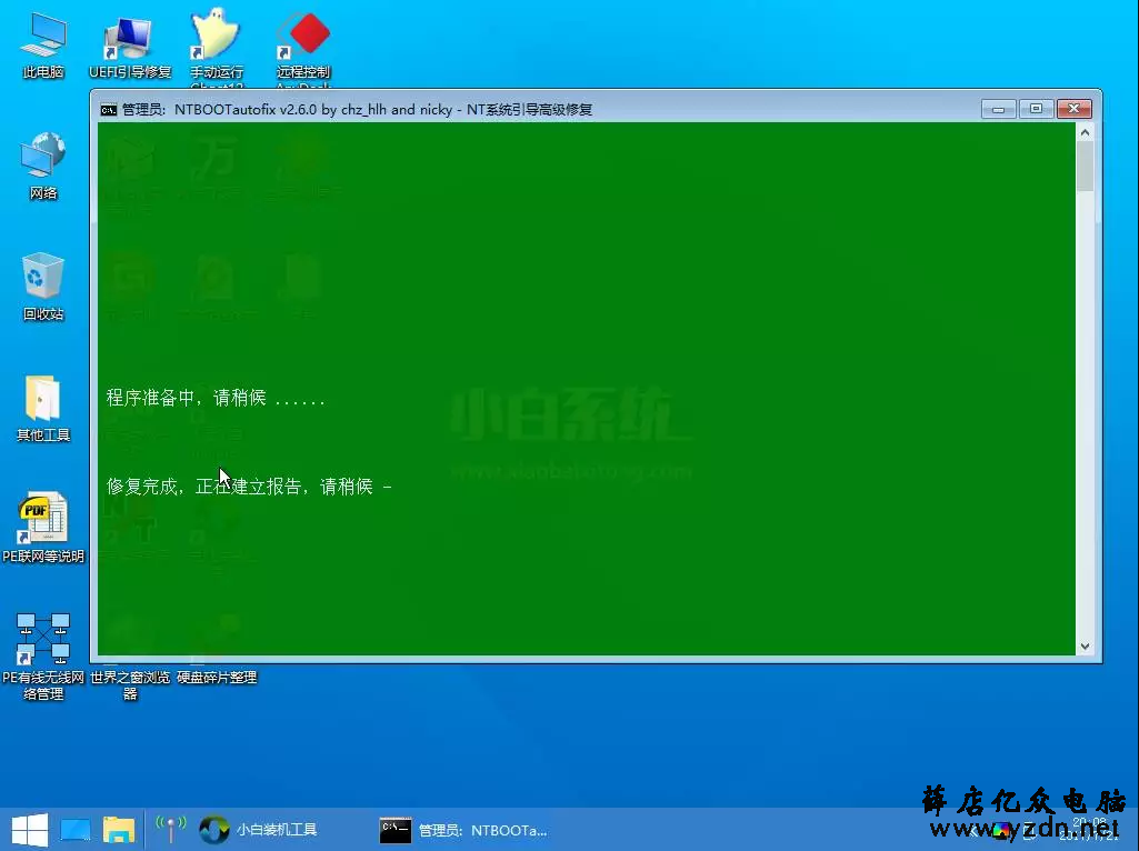 33-1G229154542196.png