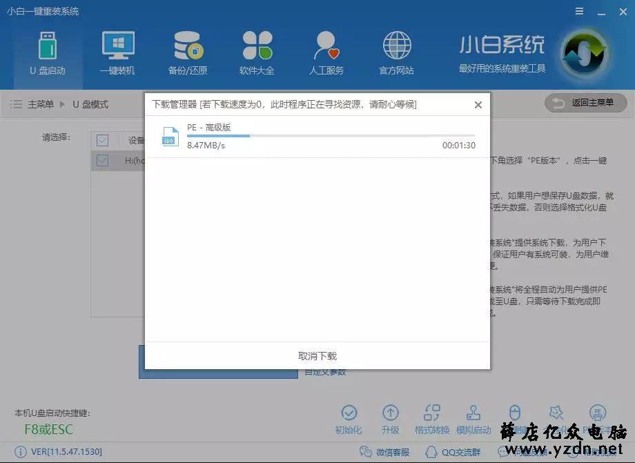 33-1G229154021393.png