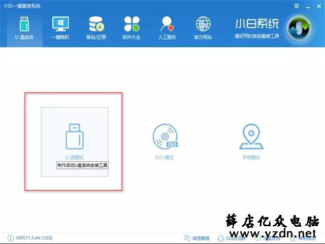 33-1G229153922R1.png