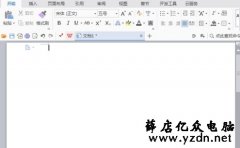 WPS文档怎么给文字设置拼音 WPS文档怎么给文字添加拼音