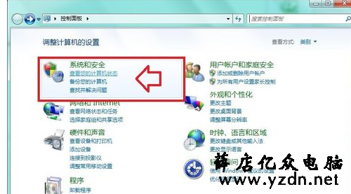 您可能是盗版软件的受害者图解2.png