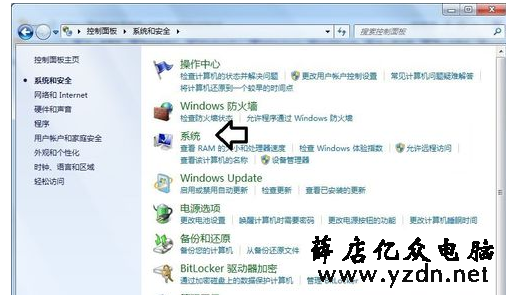 您可能是盗版软件的受害者图解3.png