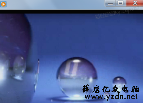 DAT文件怎么打开图解6.png