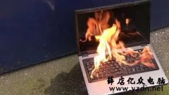 关闭烦人的Win10自动更新