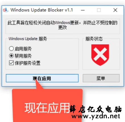 win10